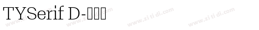 TYSerif D字体转换